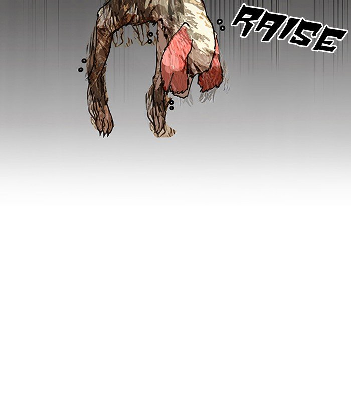 Page 43 of Chapter 150