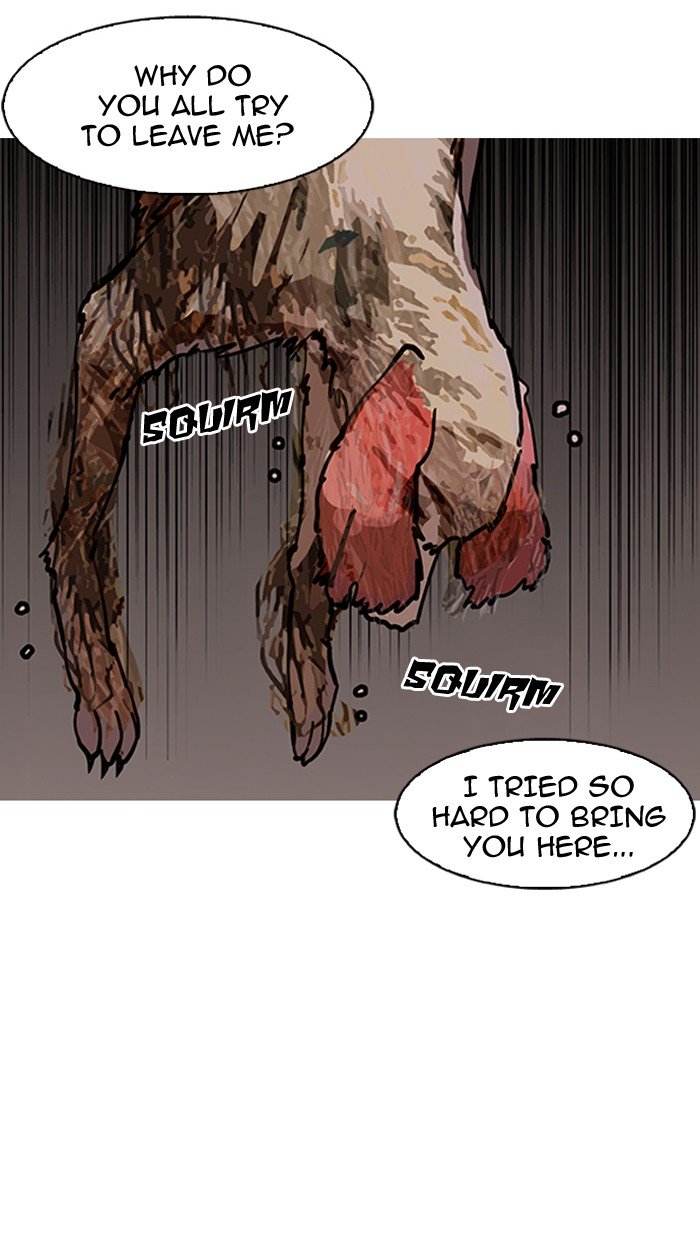 Page 44 of Chapter 150