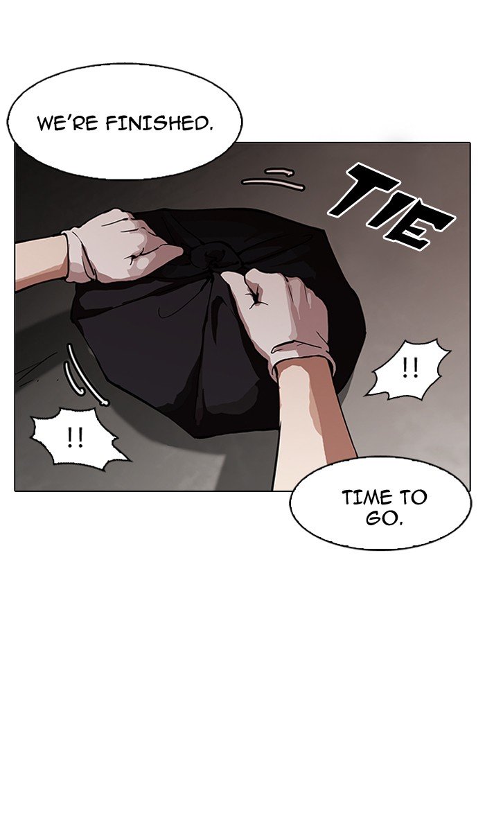 Page 45 of Chapter 150