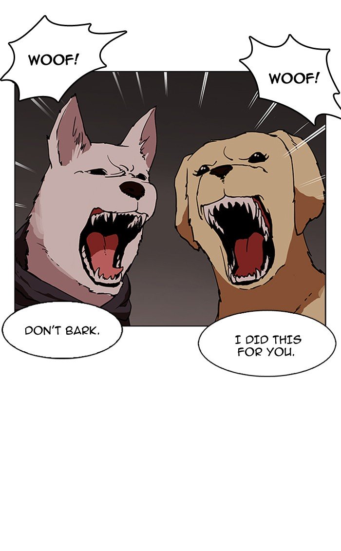 Page 47 of Chapter 150