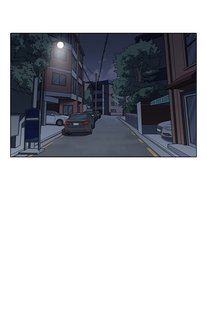 Page 51 of Chapter 150
