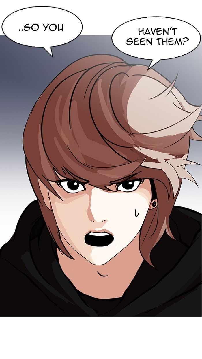 Page 52 of Chapter 150