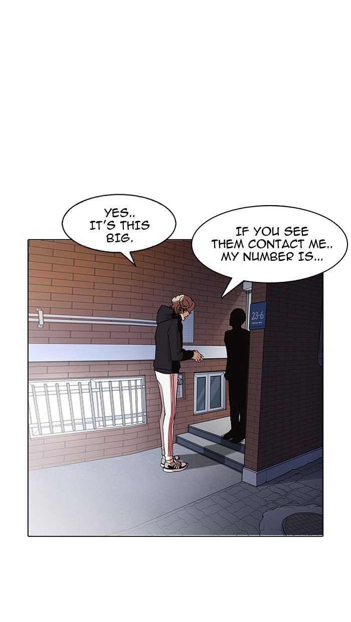 Page 53 of Chapter 150