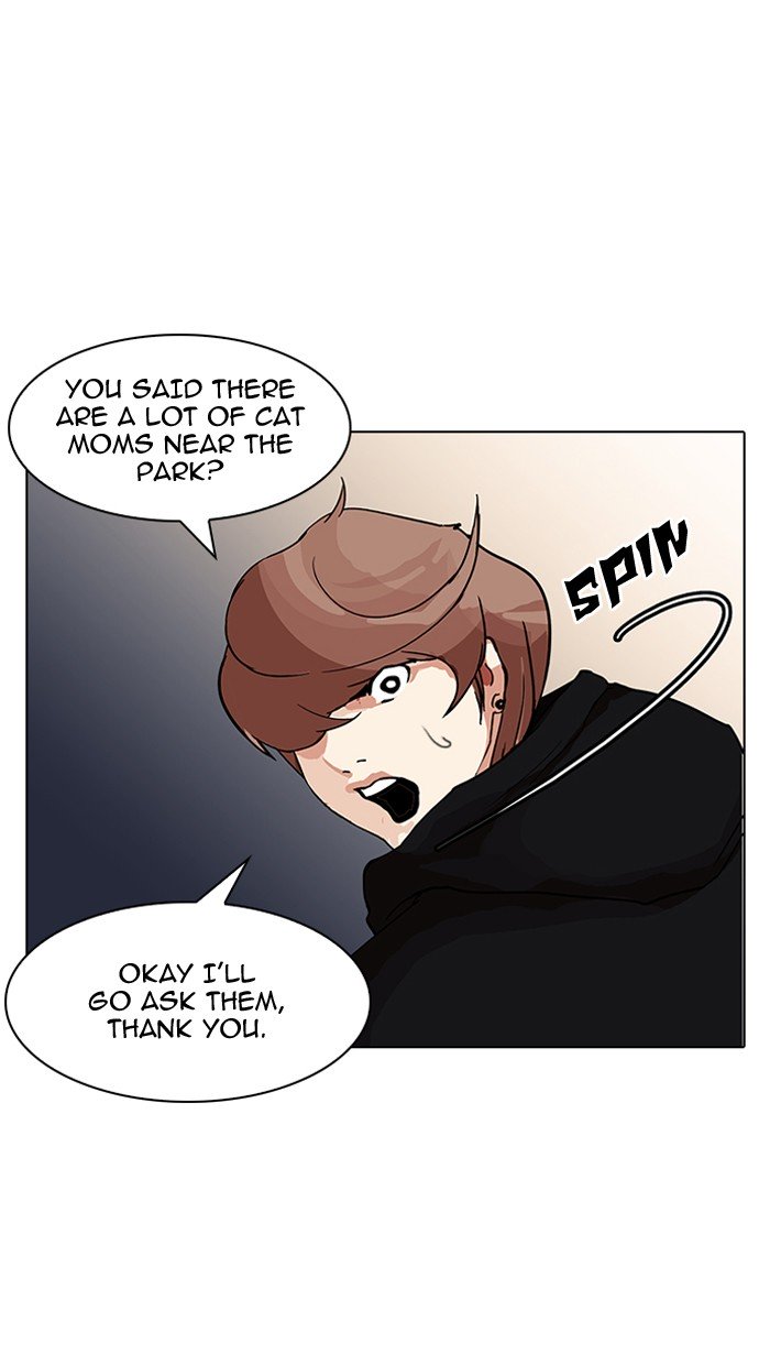 Page 54 of Chapter 150