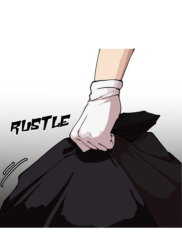 Page 56 of Chapter 150