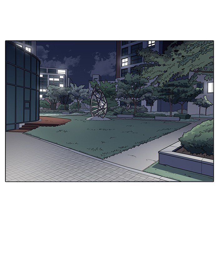 Page 58 of Chapter 150