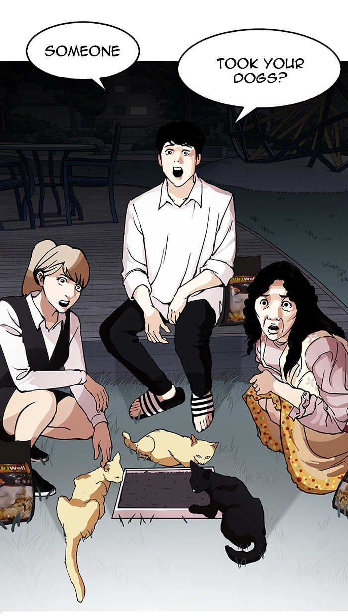 Page 59 of Chapter 150