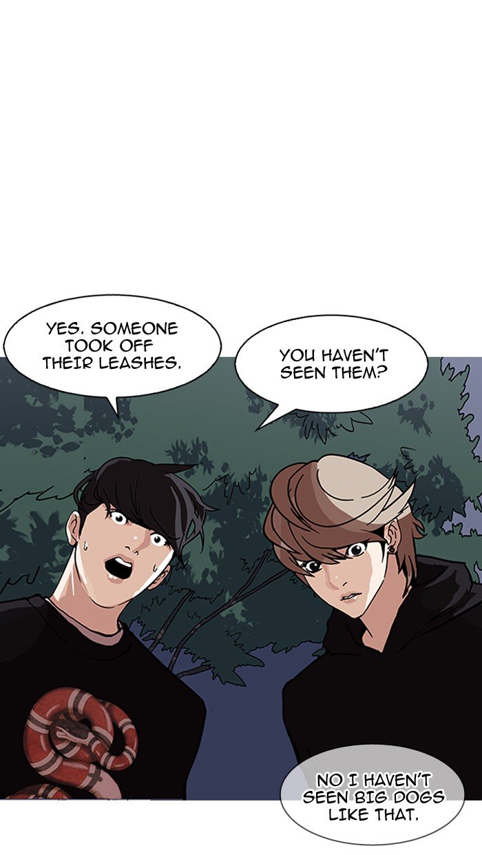 Page 60 of Chapter 150