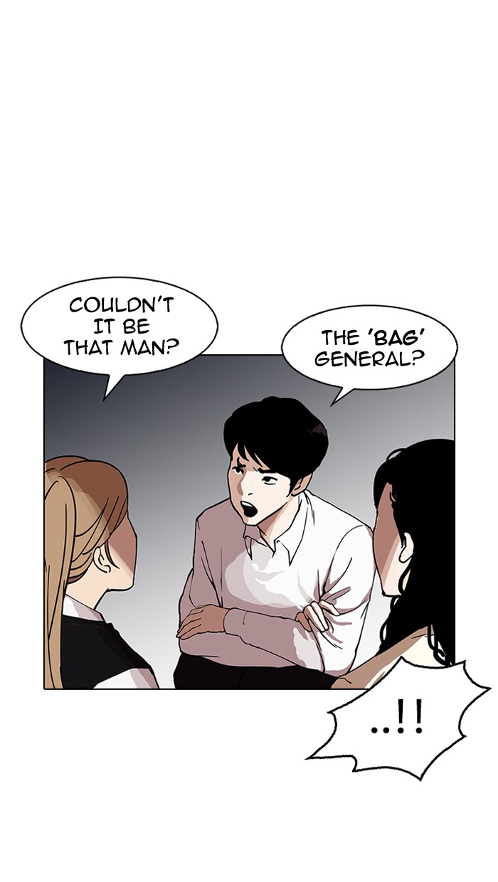 Page 61 of Chapter 150