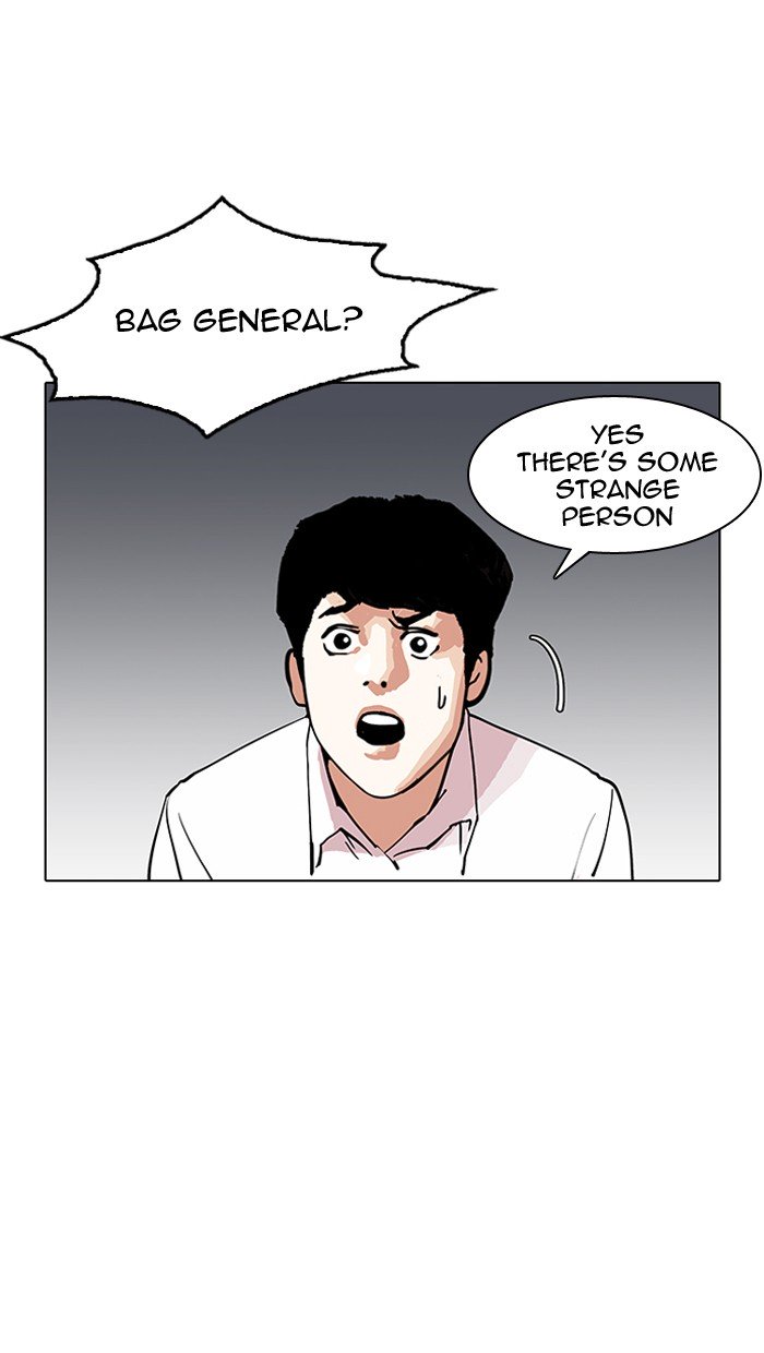 Page 62 of Chapter 150