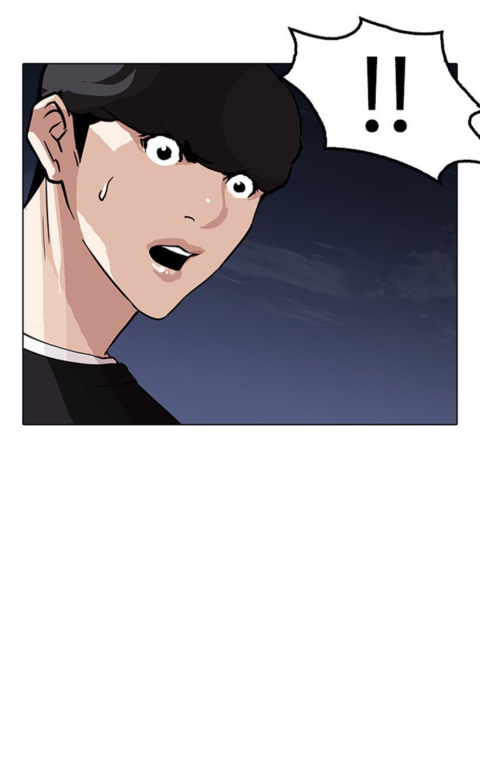 Page 65 of Chapter 150