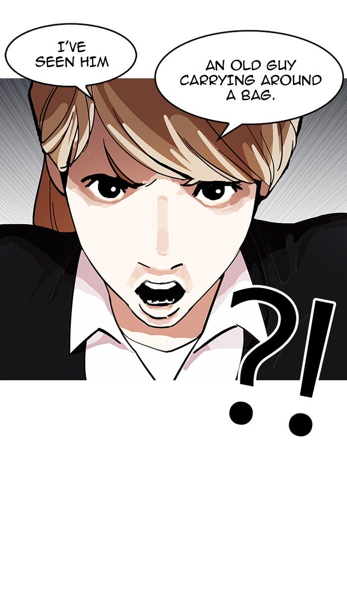 Page 66 of Chapter 150