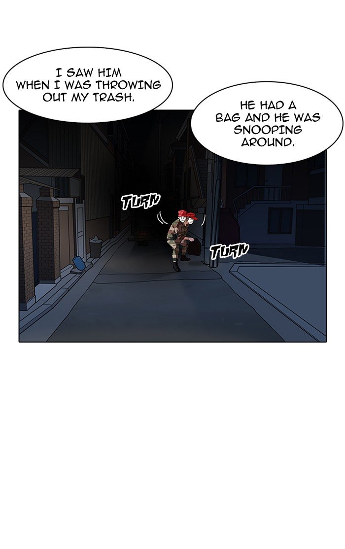 Page 67 of Chapter 150