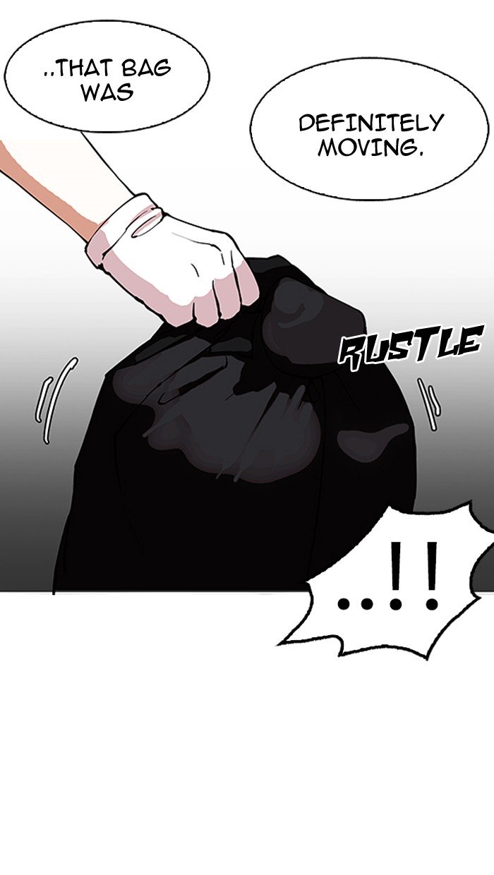 Page 68 of Chapter 150