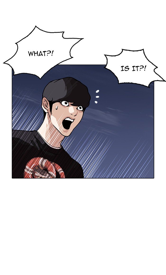 Page 69 of Chapter 150
