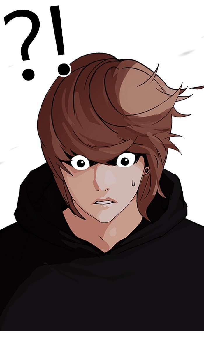 Page 70 of Chapter 150