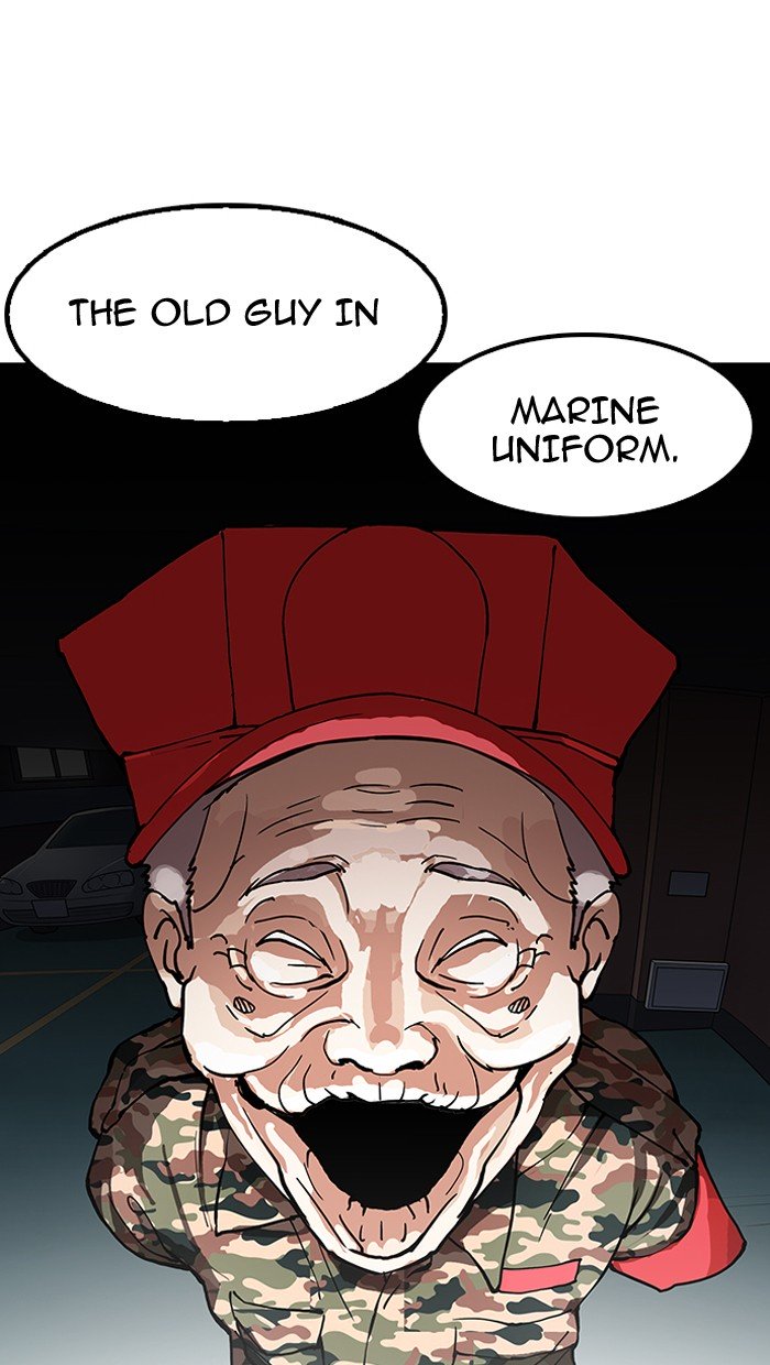 Page 73 of Chapter 150