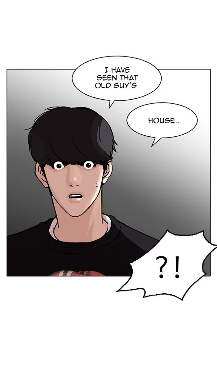 Page 76 of Chapter 150