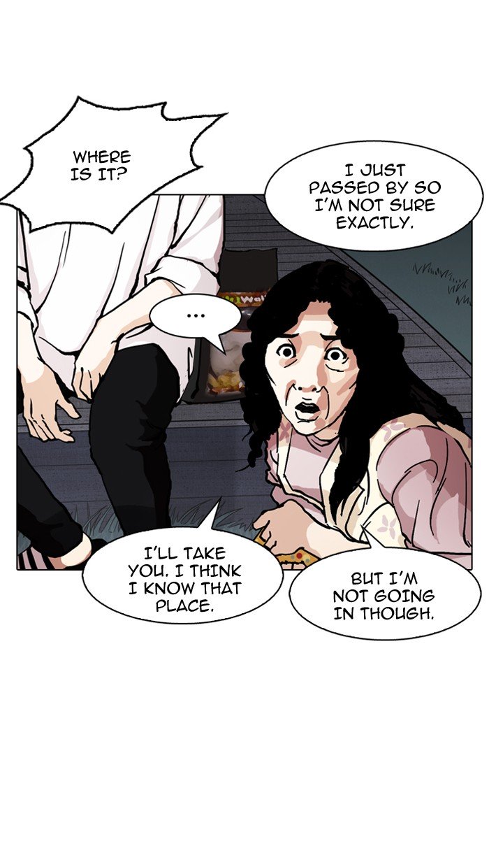 Page 77 of Chapter 150