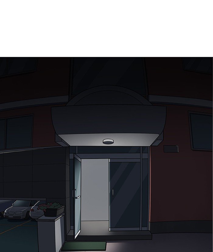 Page 82 of Chapter 150