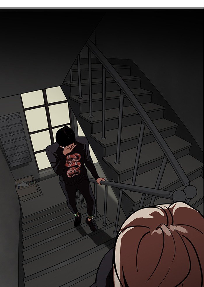 Page 84 of Chapter 150