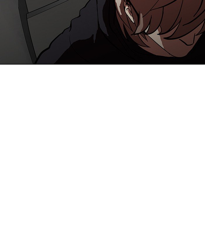 Page 85 of Chapter 150