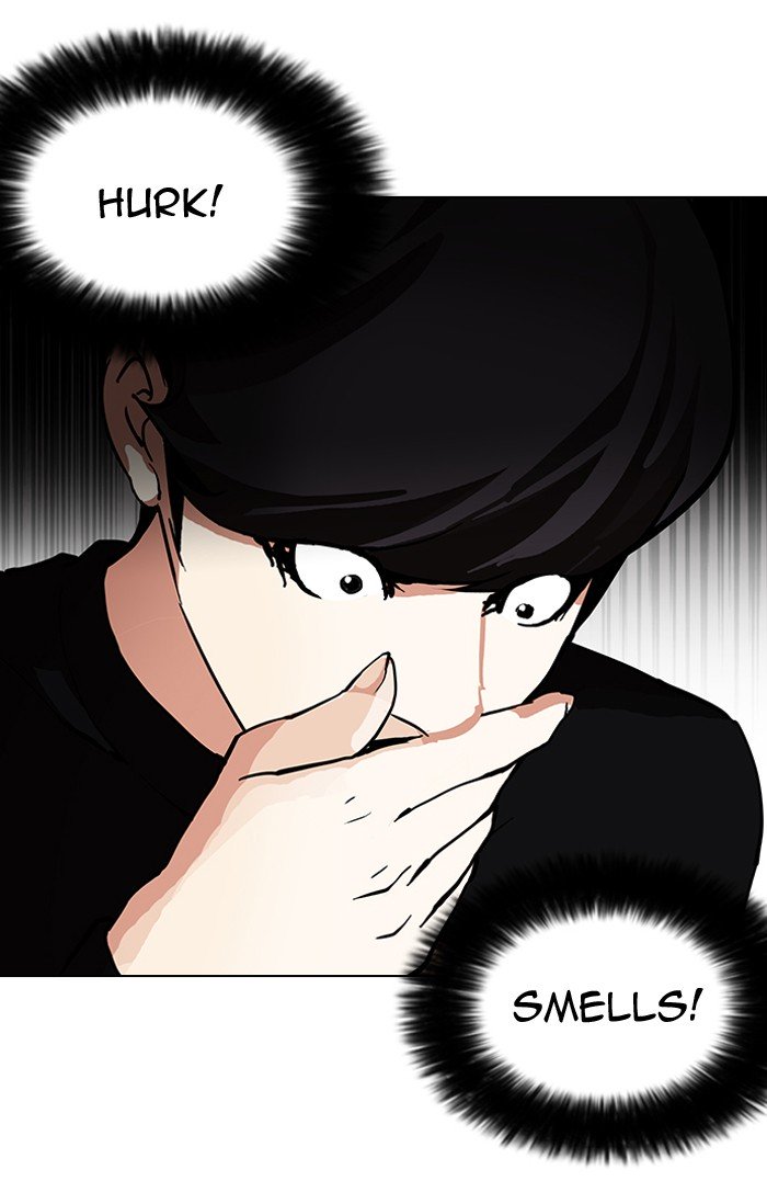 Page 86 of Chapter 150