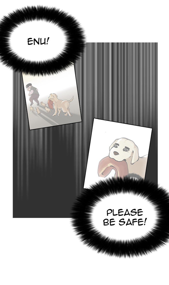 Page 90 of Chapter 150