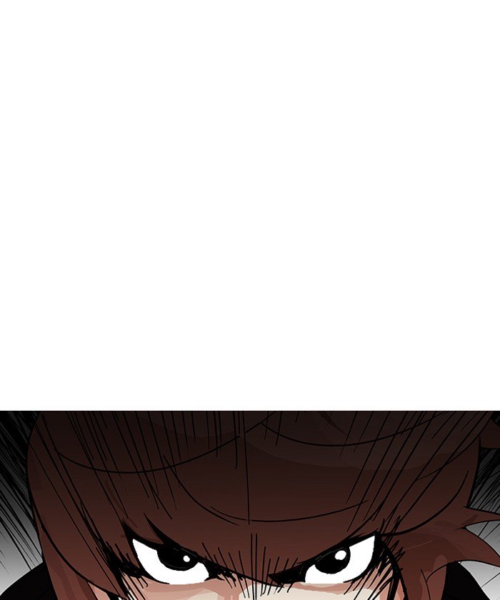Page 91 of Chapter 150