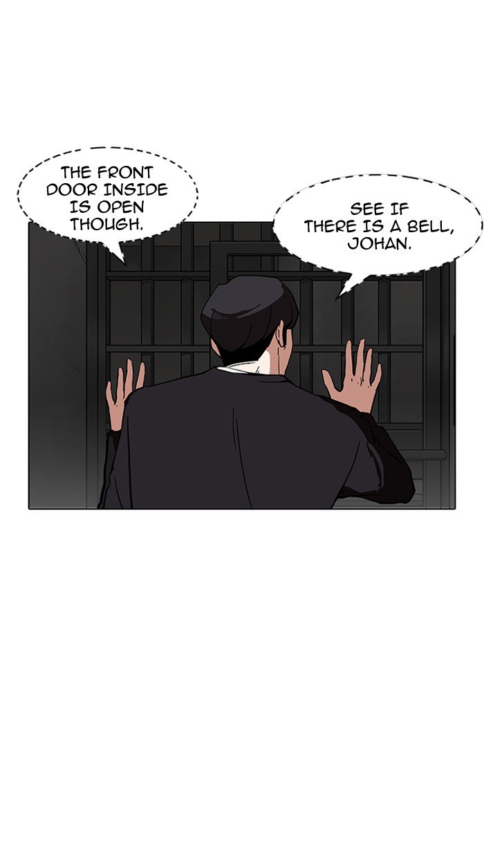 Page 94 of Chapter 150