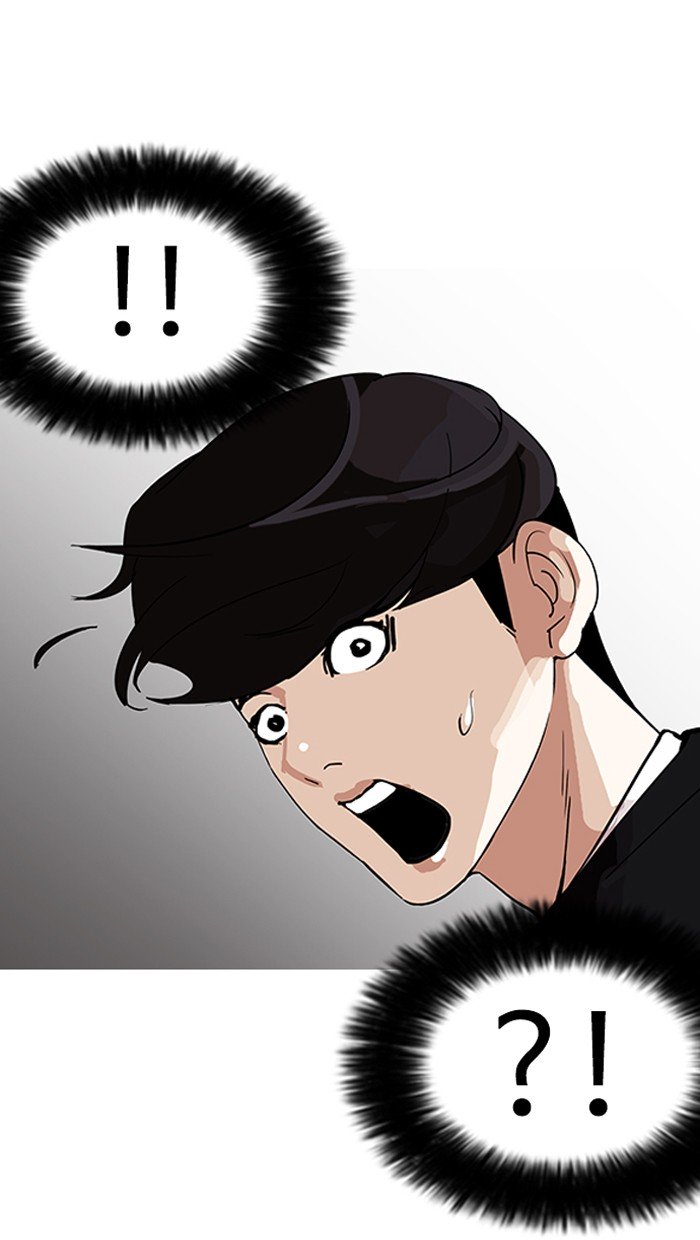 Page 97 of Chapter 150