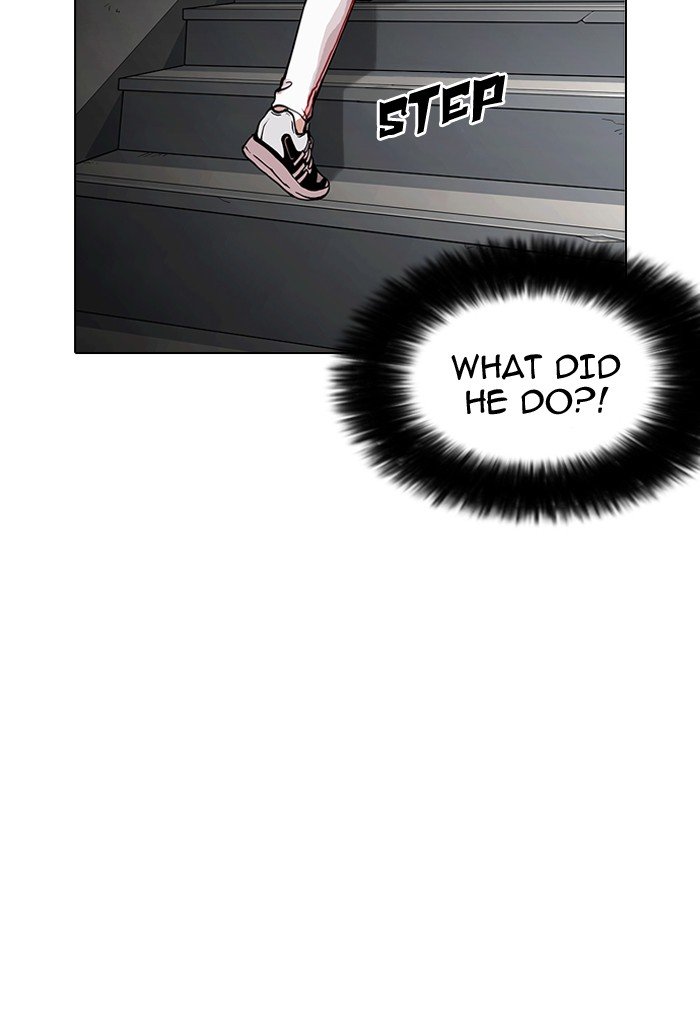 Page 99 of Chapter 150