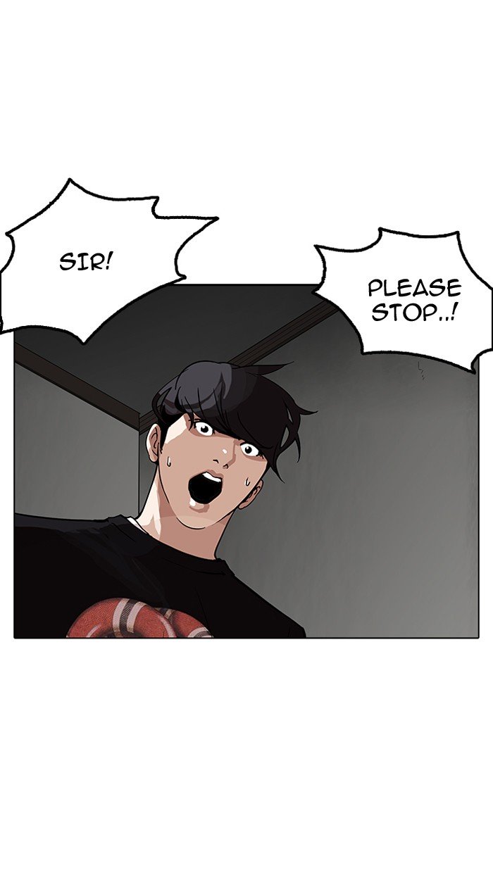 Page 10 of Chapter 151