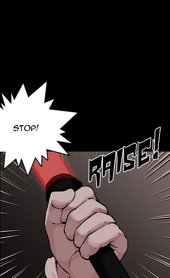 Page 101 of Chapter 151