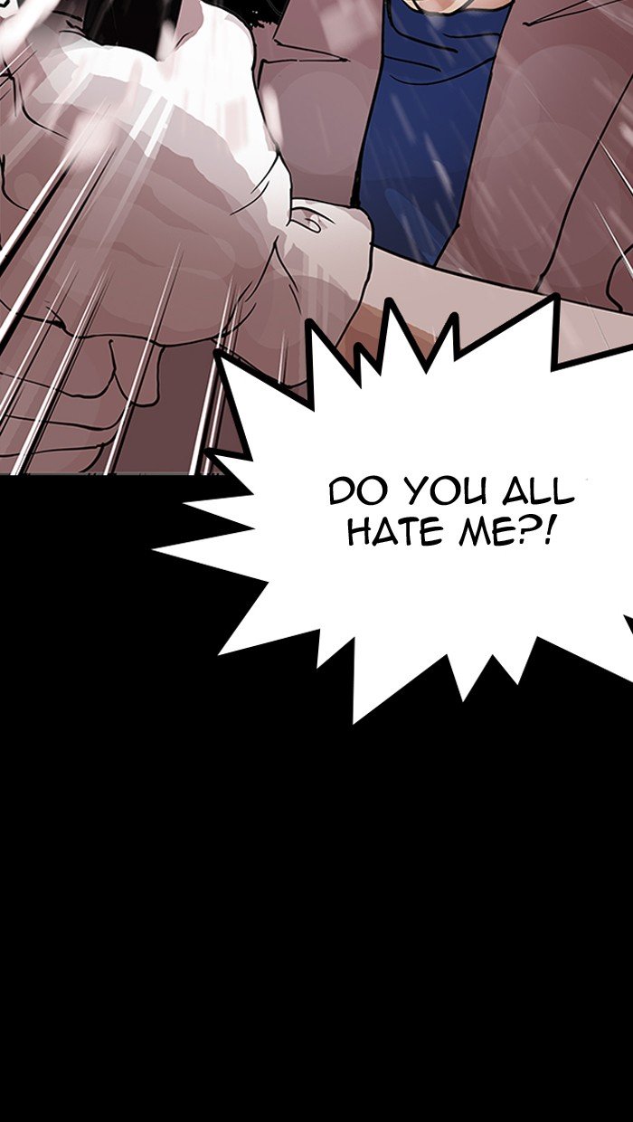 Page 104 of Chapter 151