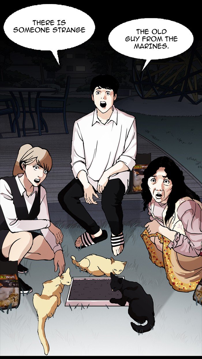 Page 109 of Chapter 151