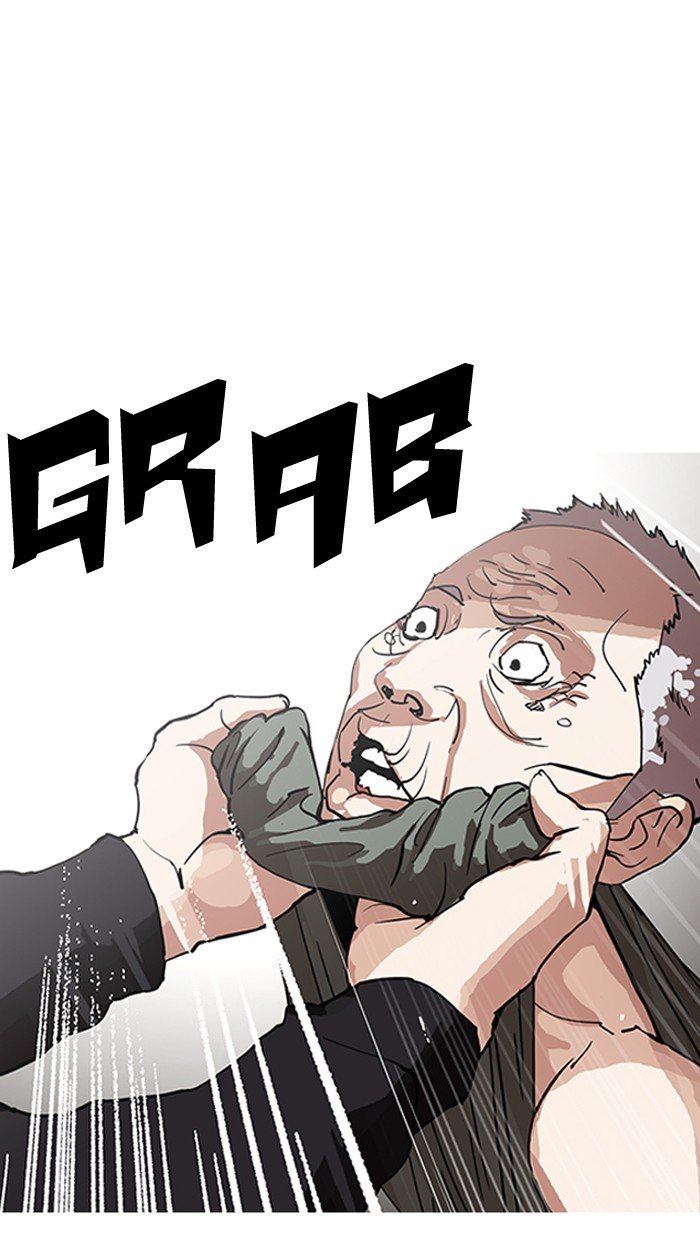 Page 11 of Chapter 151