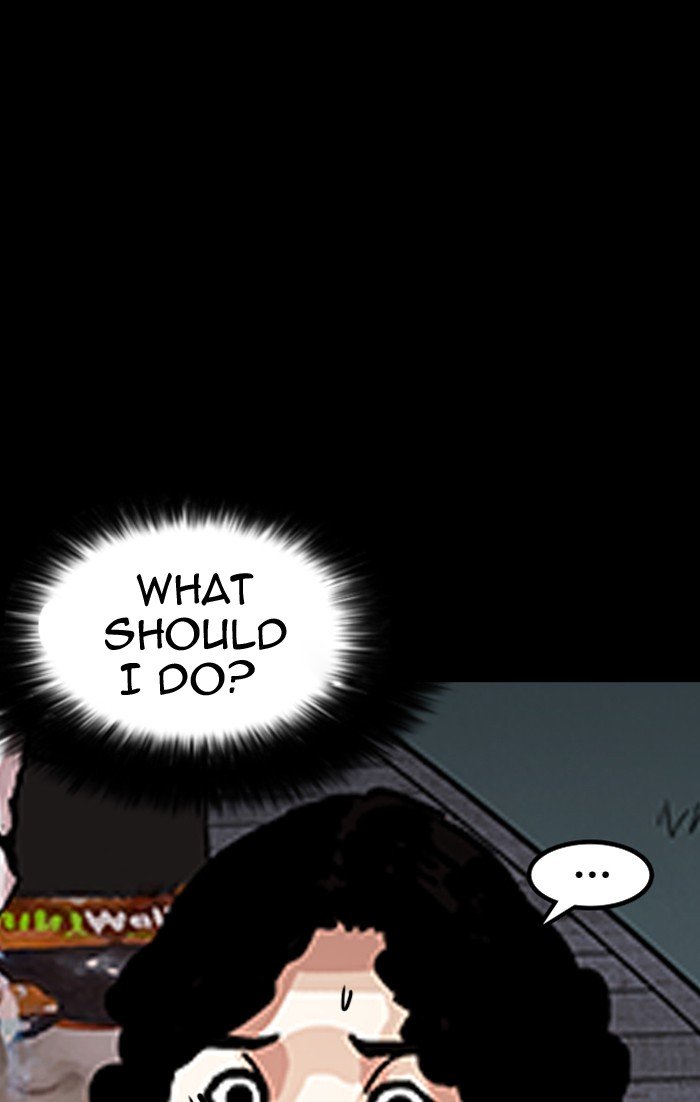 Page 110 of Chapter 151