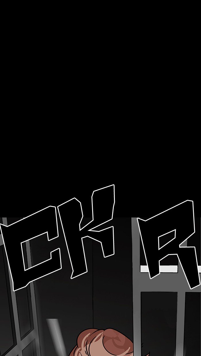Page 116 of Chapter 151