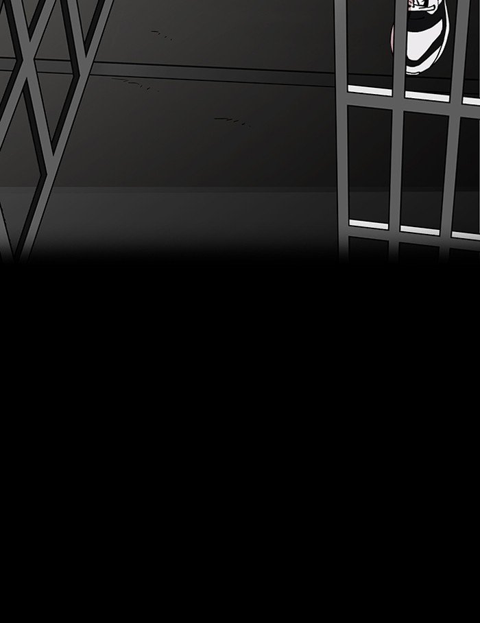 Page 118 of Chapter 151