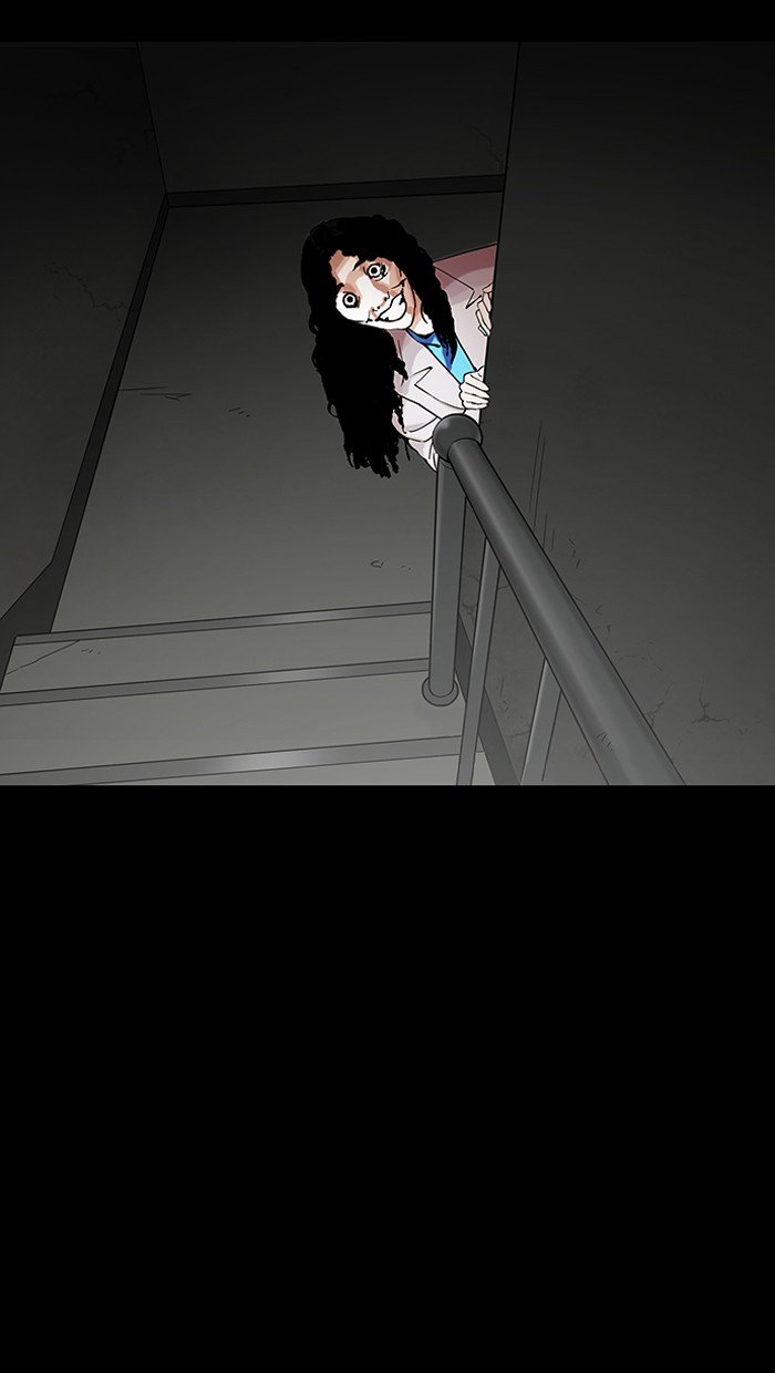 Page 119 of Chapter 151