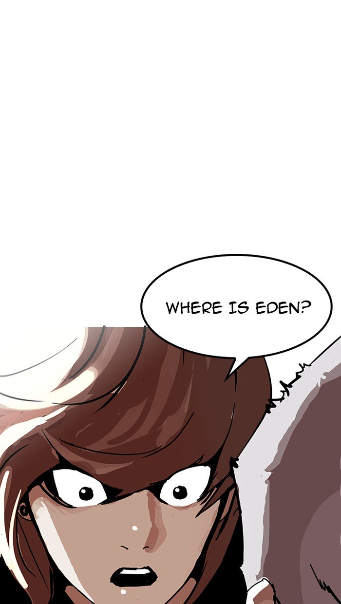 Page 12 of Chapter 151