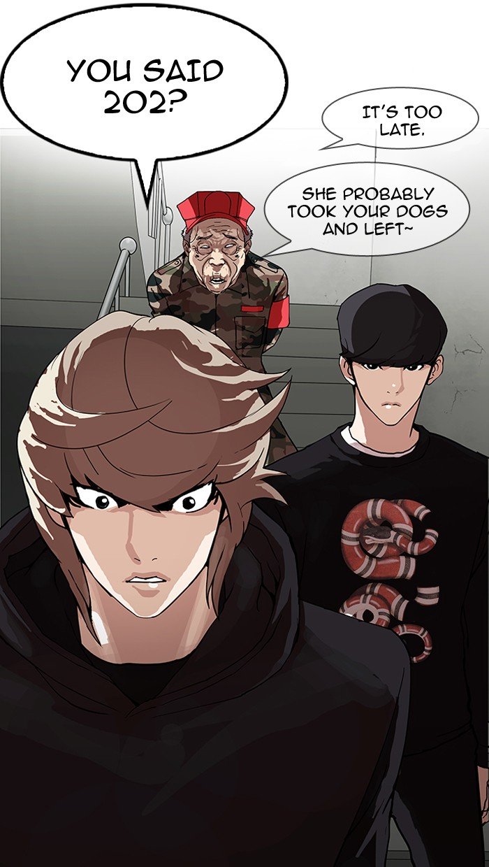 Page 123 of Chapter 151