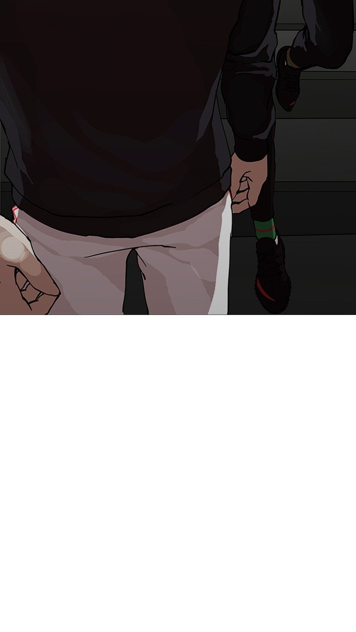 Page 124 of Chapter 151