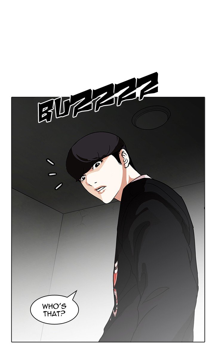 Page 125 of Chapter 151