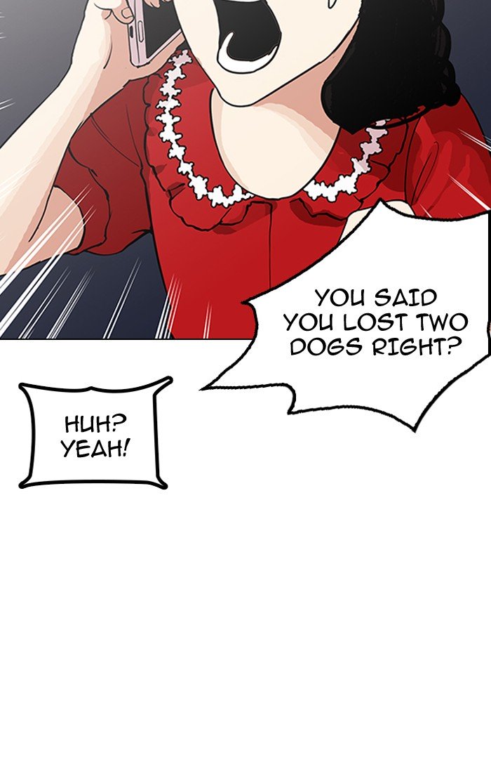 Page 127 of Chapter 151