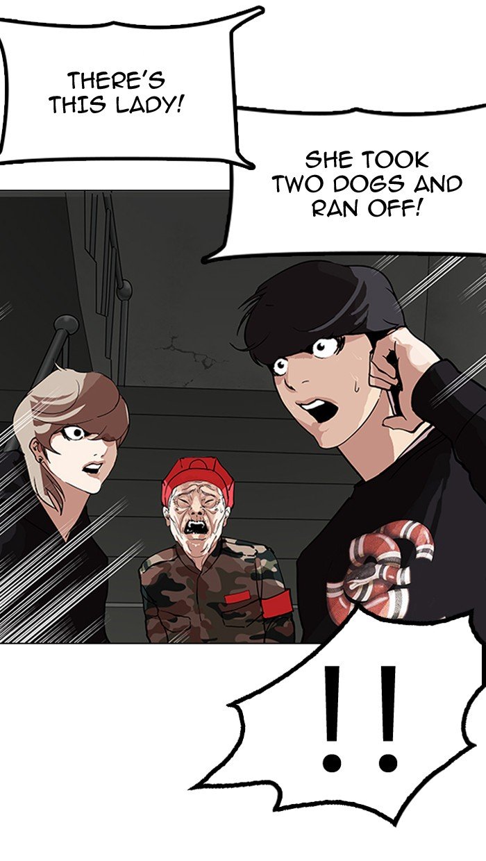 Page 129 of Chapter 151
