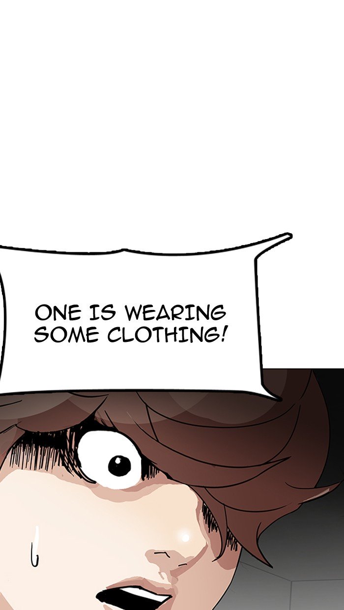 Page 130 of Chapter 151
