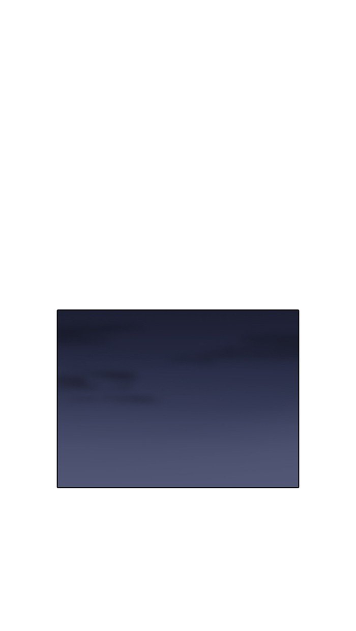 Page 132 of Chapter 151