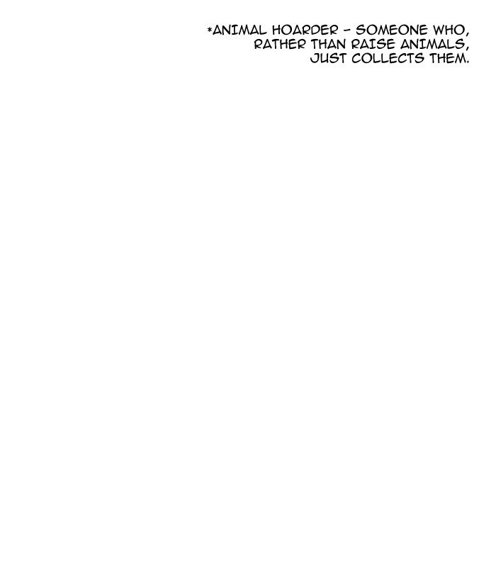 Page 134 of Chapter 151